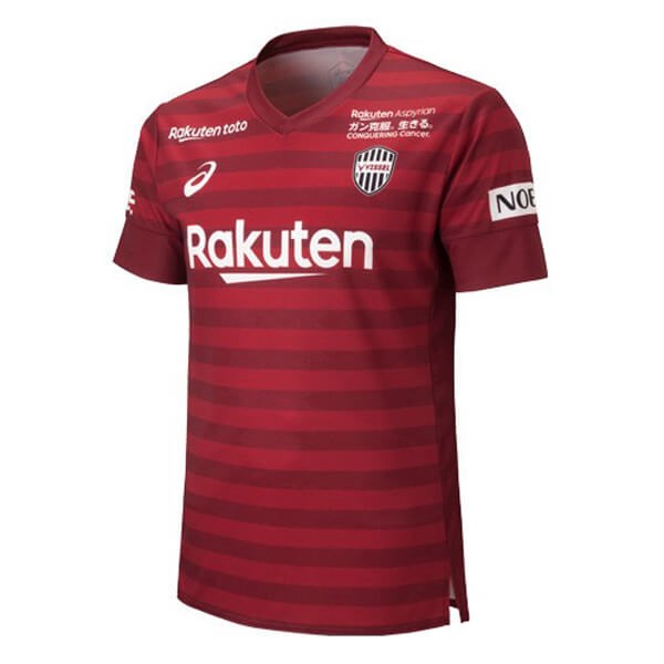 Camisetas Vissel Kobe Primera equipo 2019-20 Rojo